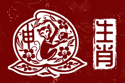 万年历老黄历|万年历日历黄历|中国万年历