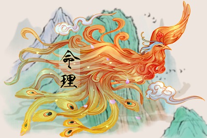 万年历黄道吉日,中国万年历,万年历2025日历表