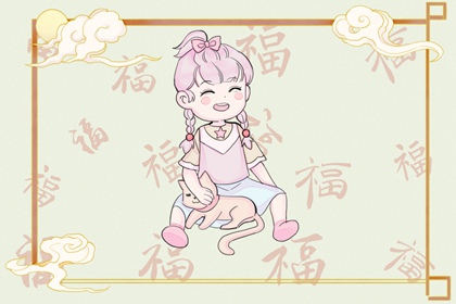 黄历择吉|择吉老黄历皇历|择吉日查询