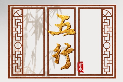 每日黄历 2025年老黄历黄道吉日 今日老黄历时辰吉凶宜忌
